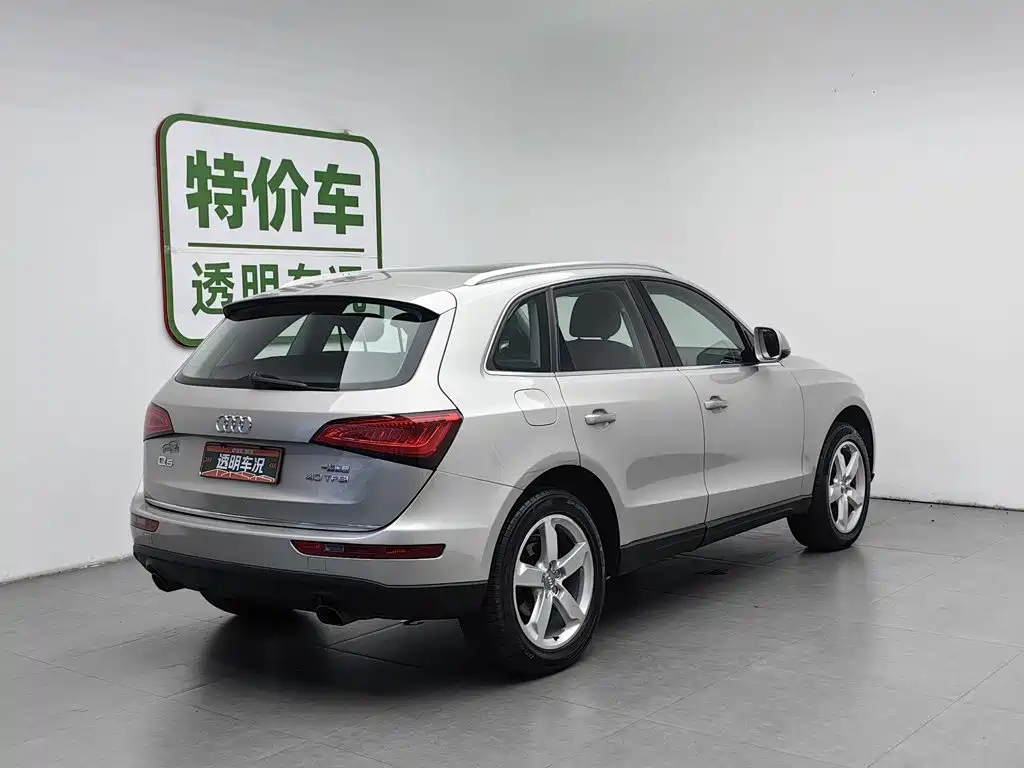 Audi Q5 2016