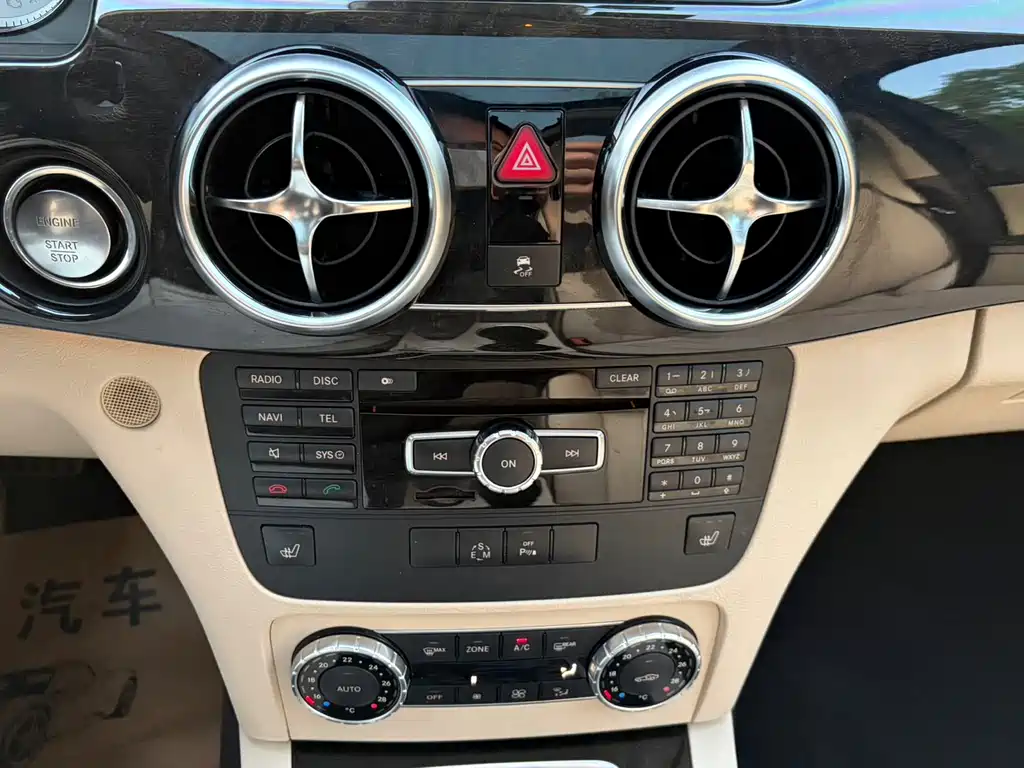 Mercedes-Benz GLK-Class 2014 — фото 16