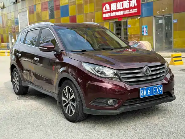 Dongfeng Scenery 580 2017