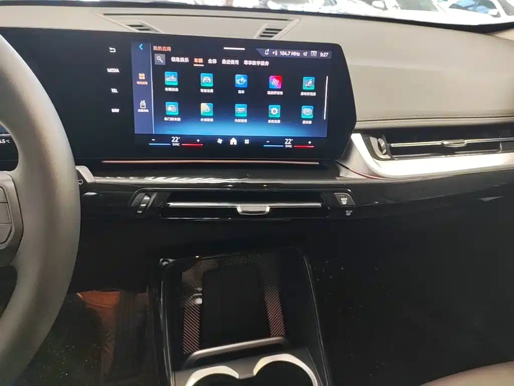 BMW X1 2024 — фото 13