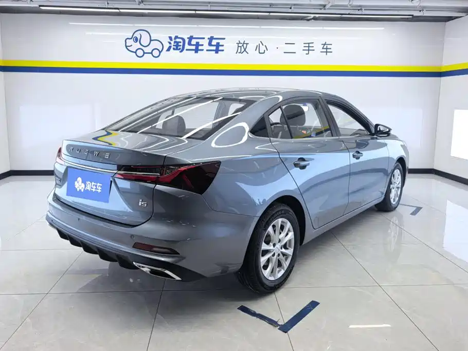 Roewe i5 2025 — фото 3