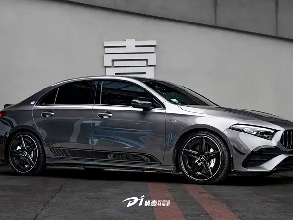 Mercedes-Benz A-Class AMG 2024
