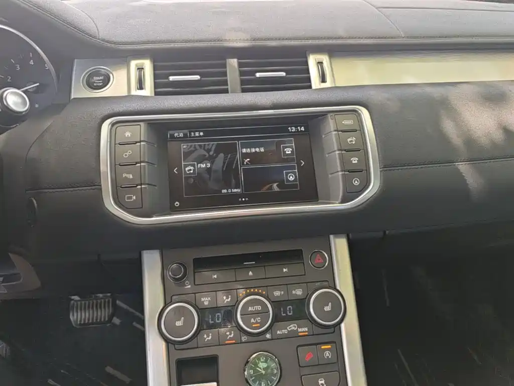 Land Rover Evoque 2017 — фото 13
