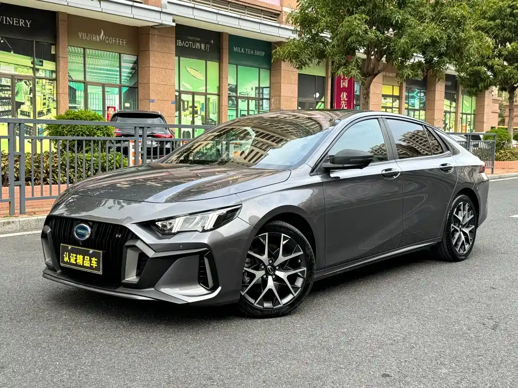 GAC Trumpchi Empow 2023