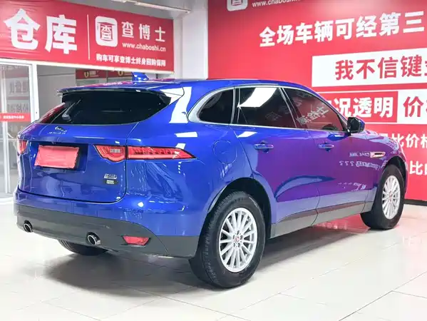 Jaguar F-PACE 2019