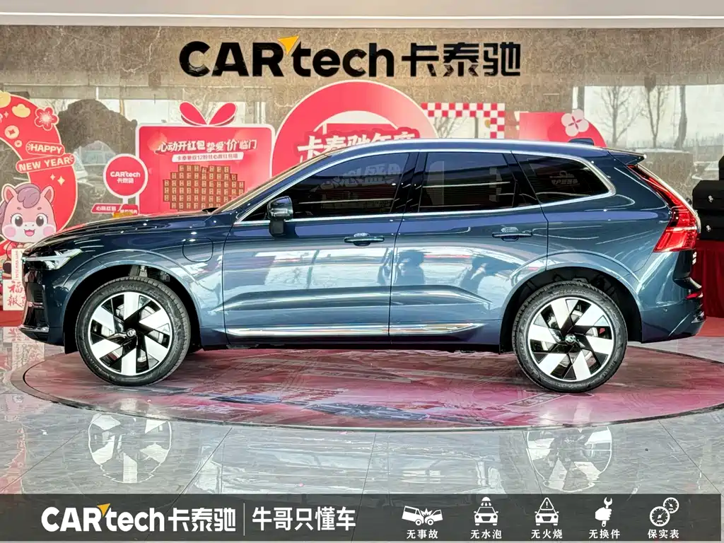 Volvo XC60 Plug-In Hybrid 2024 — фото 22