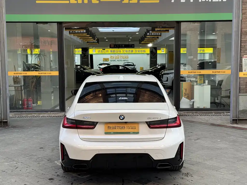 BMW 3 Series 2025
