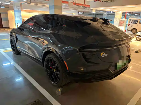 Lotus ELETRE 2025