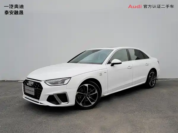 Audi A4L 2022