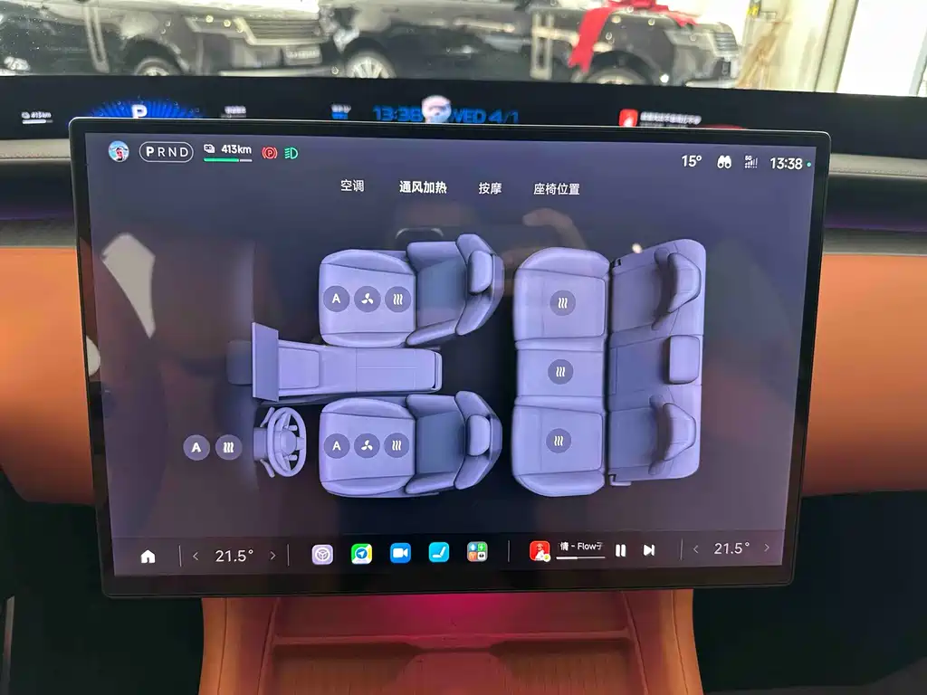Xiaomi YU7 2025 — фото 11