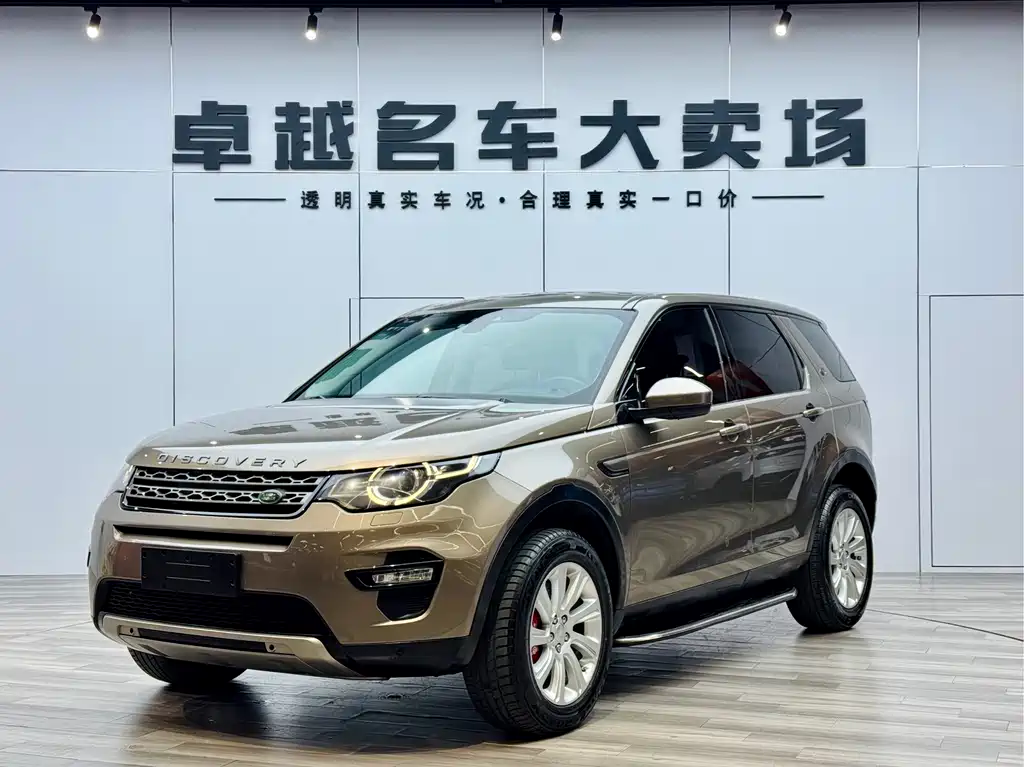 Land Rover Discovery Sport 2016 — фото 1