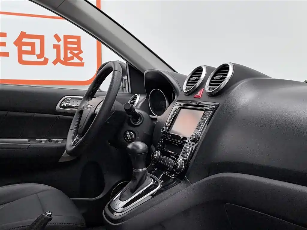 Haval H6 2016 — фото 22