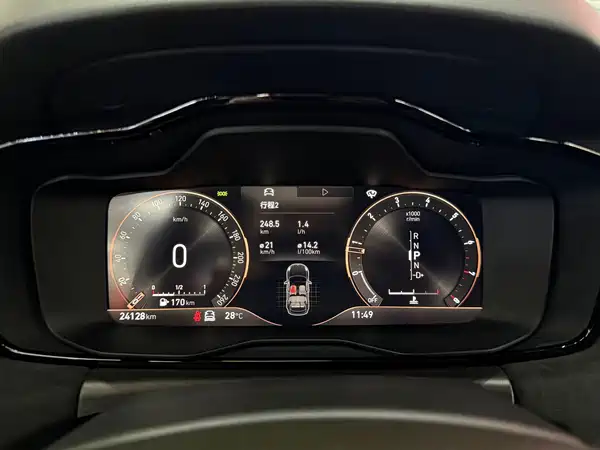 Lynk & Co 02 Hatchback 2022