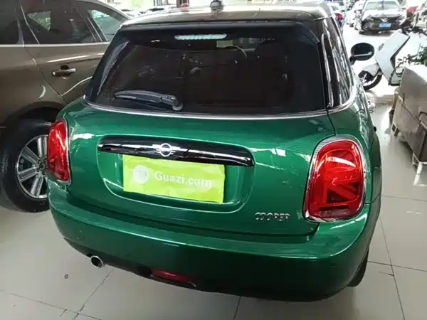 MINI 2021