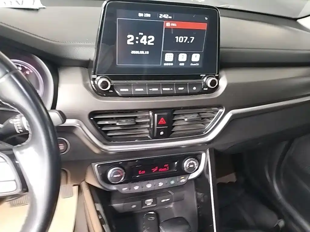 Kia Sportage 2019 — фото 13