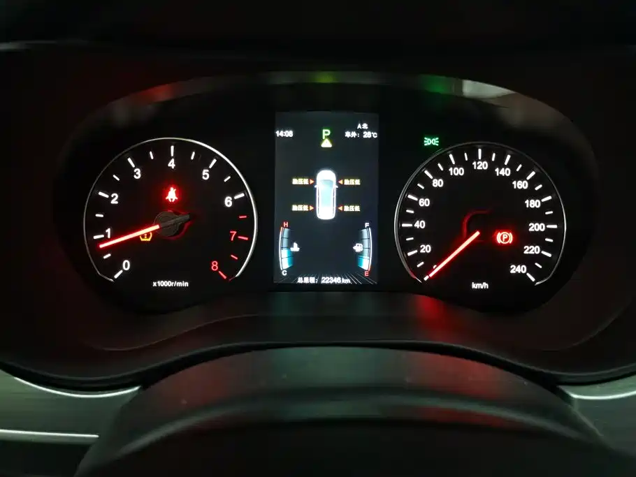 BYD Song MAX 2021 — фото 14