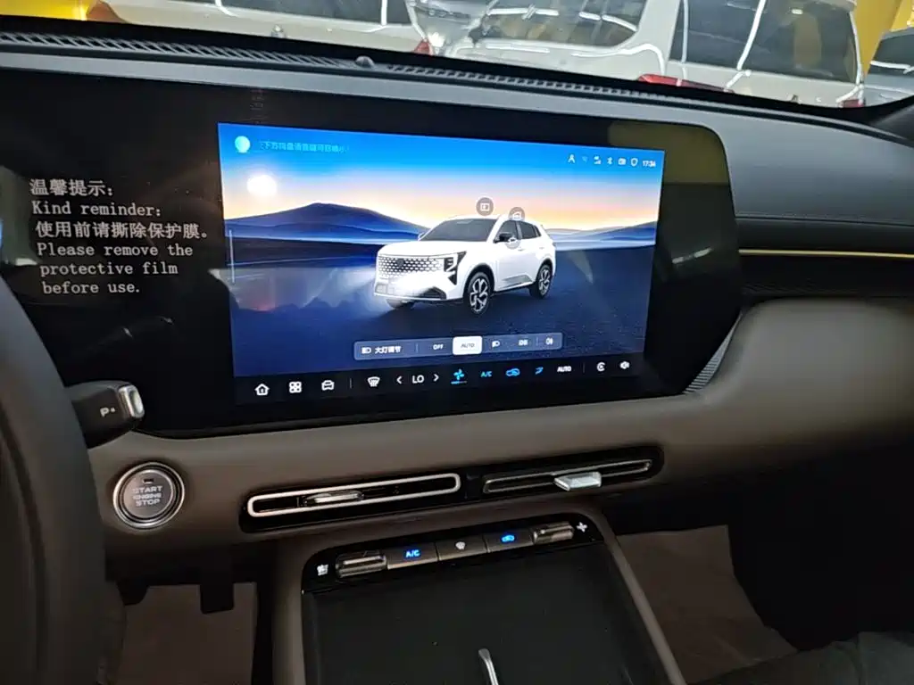 Changan CS55PLUS 2026 — фото 13