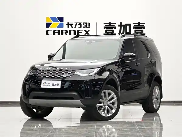 Land Rover Discovery 2024