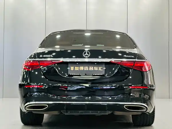 Mercedes-Benz S-Class 2022