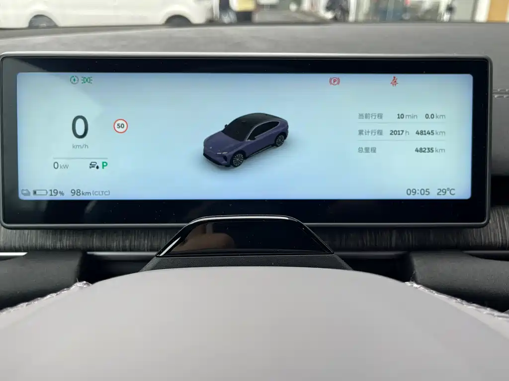 NIO EC6 2023 — фото 28