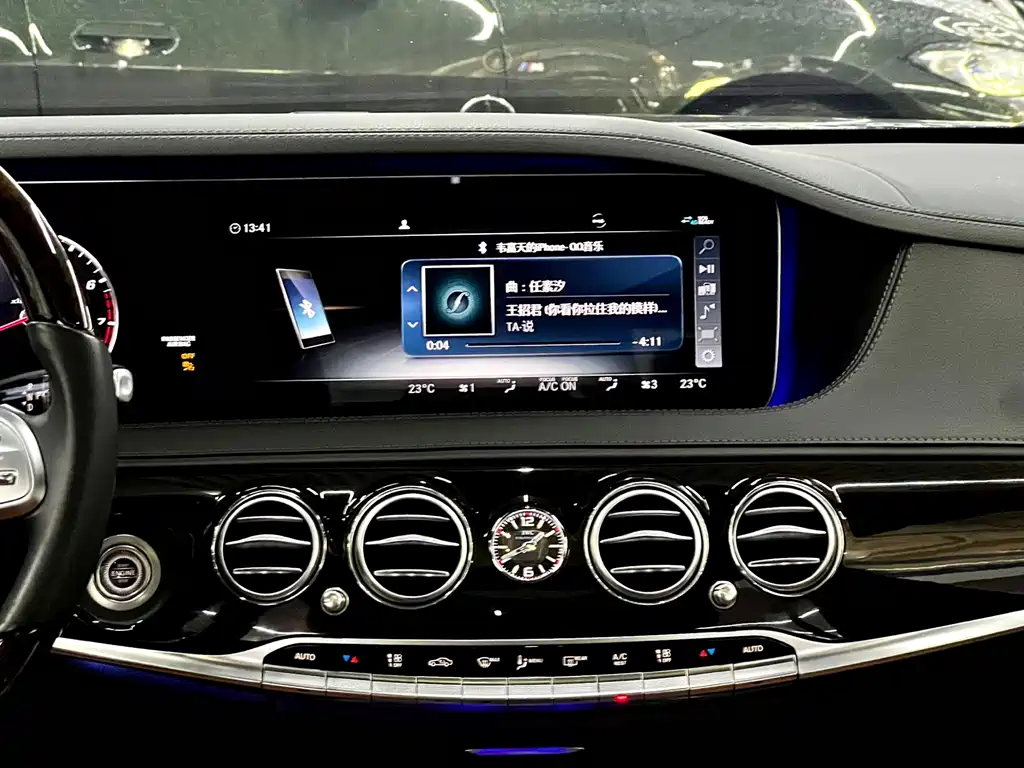 Mercedes-Benz S-Class 2020 — фото 10