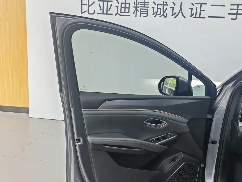 BYD Song L DM-i 2025 — фото 9