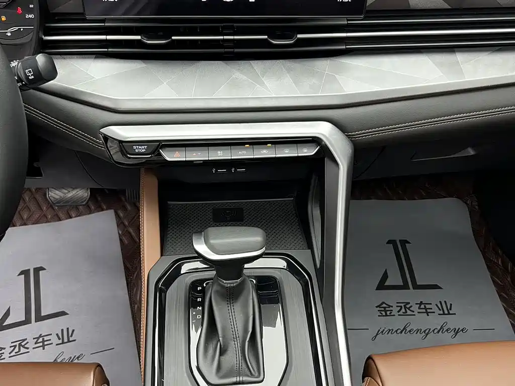 Geely Vision X6 2023 — фото 12