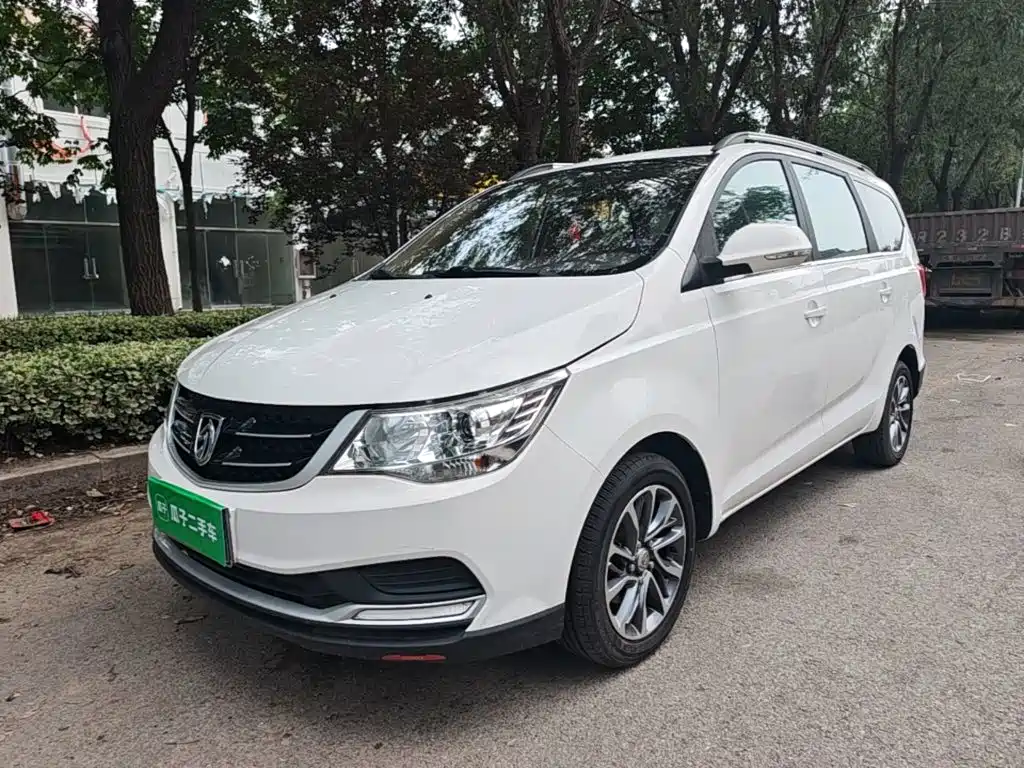 Baojun 730 2020