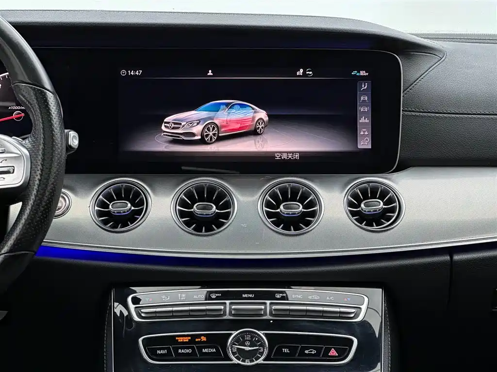 Mercedes-Benz E-Class 2019 — фото 10