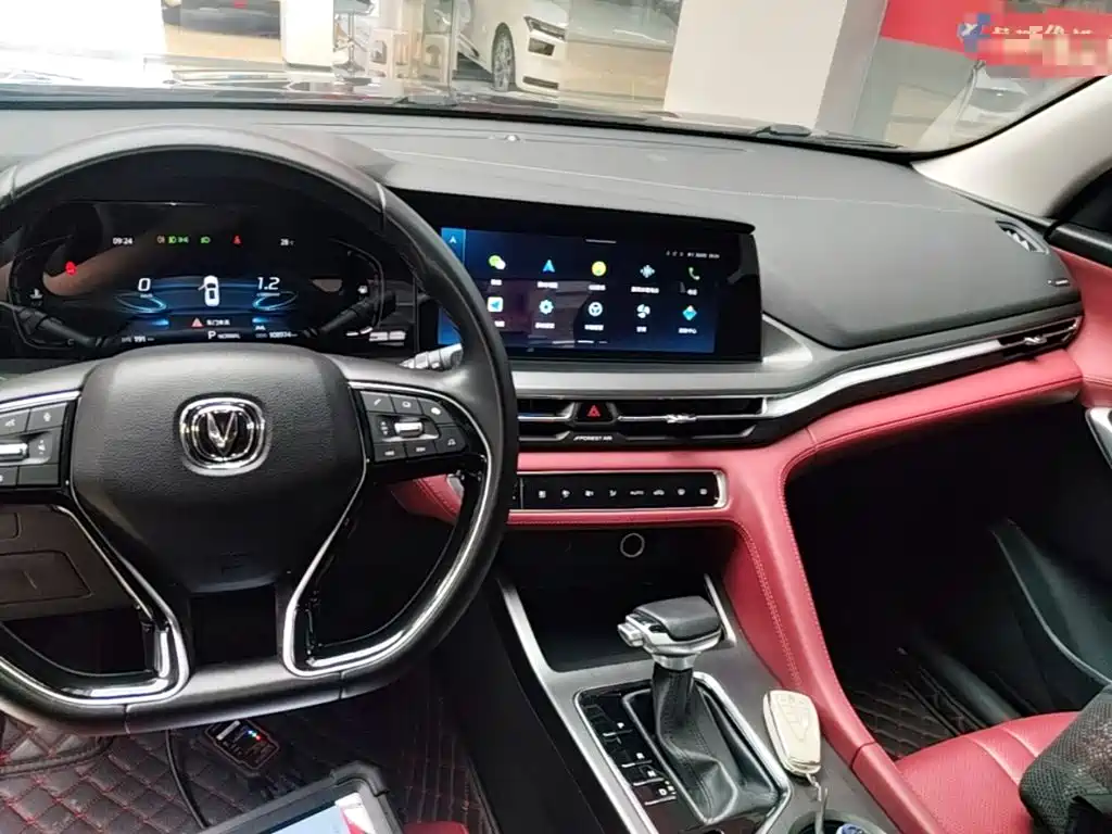 Changan CS75PLUS 2020 — фото 10