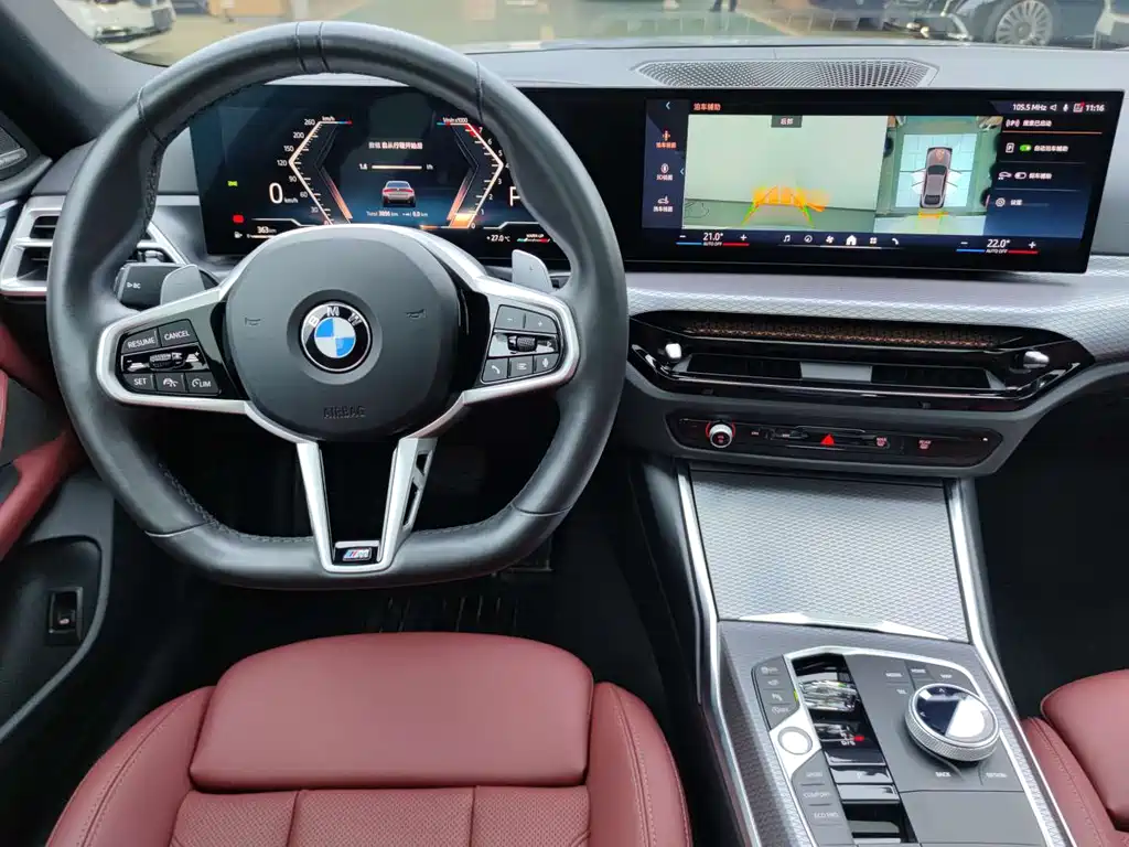 BMW 4 Series 2025 — фото 6