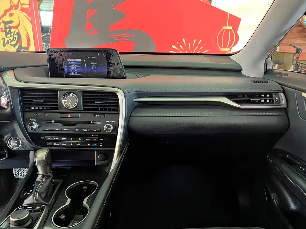 Lexus RX 2018 — фото 10