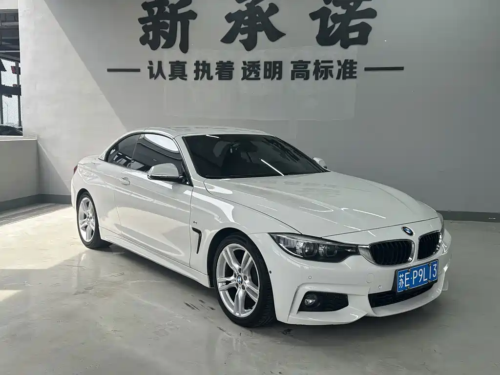 BMW 4 Series 2017 — фото 2
