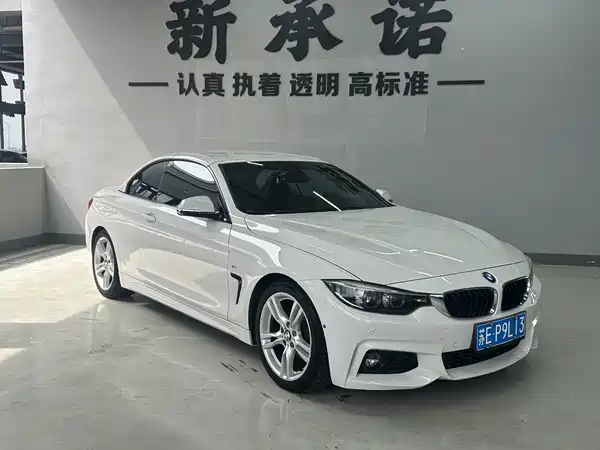 BMW 4 Series 2017