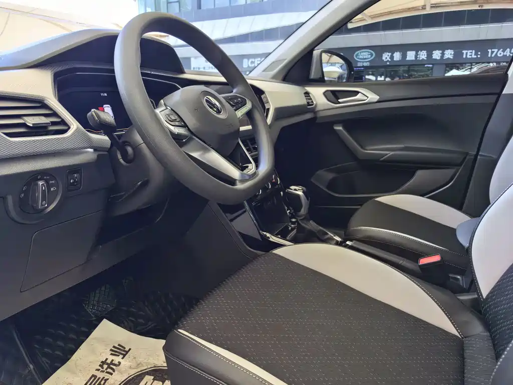 Volkswagen Tacqua 2021