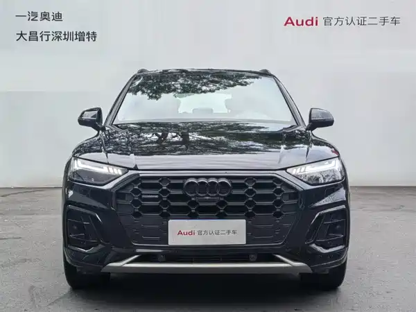 Audi Q5L 2025
