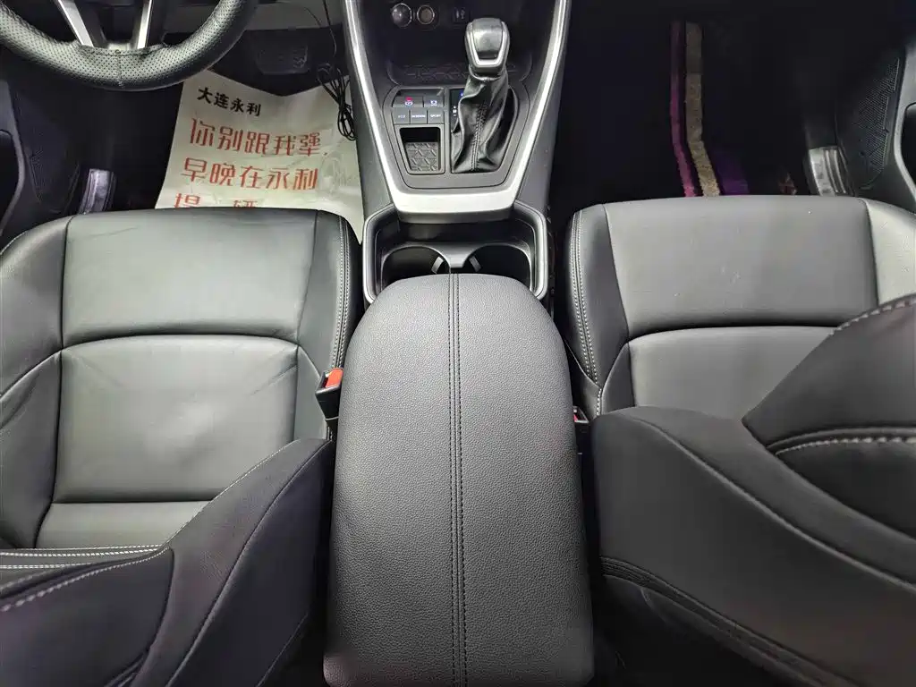 Toyota Wildlander 2022 — фото 15