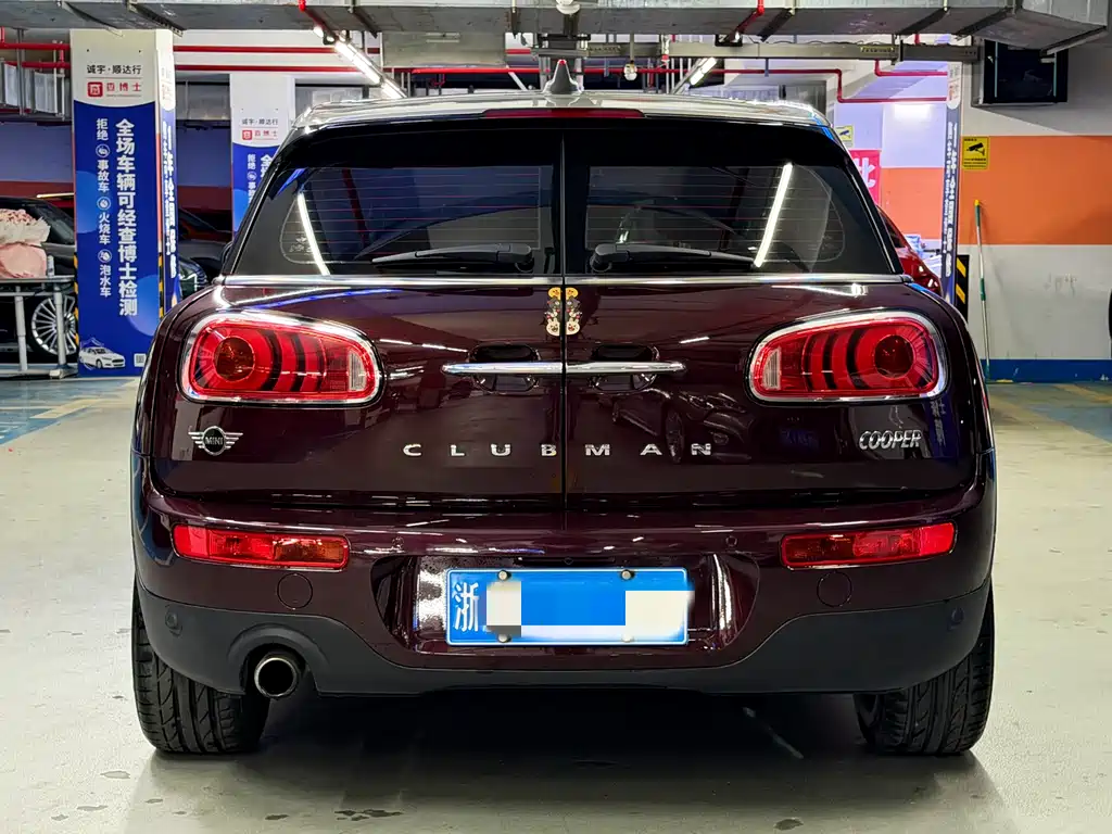 MINI Clubman 2019 — фото 4