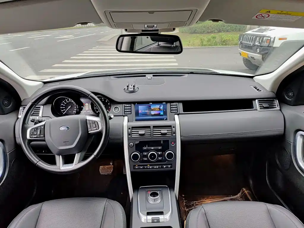 Land Rover Discovery Sport 2016 — фото 10