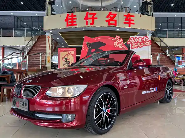 BMW 3 Series 2011