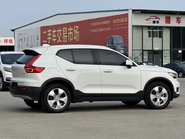Volvo XC40 2020