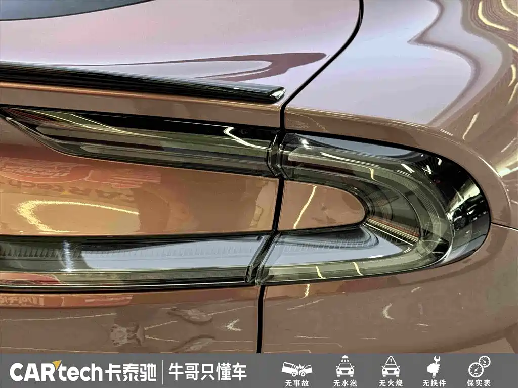 Xiaomi YU7 2025 — фото 12