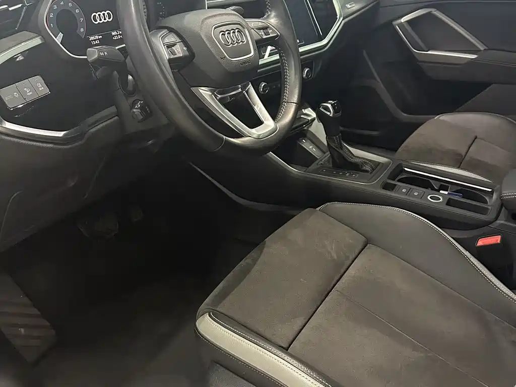 Audi Q3 2021