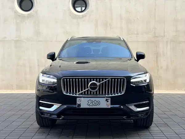 Volvo XC90 2021