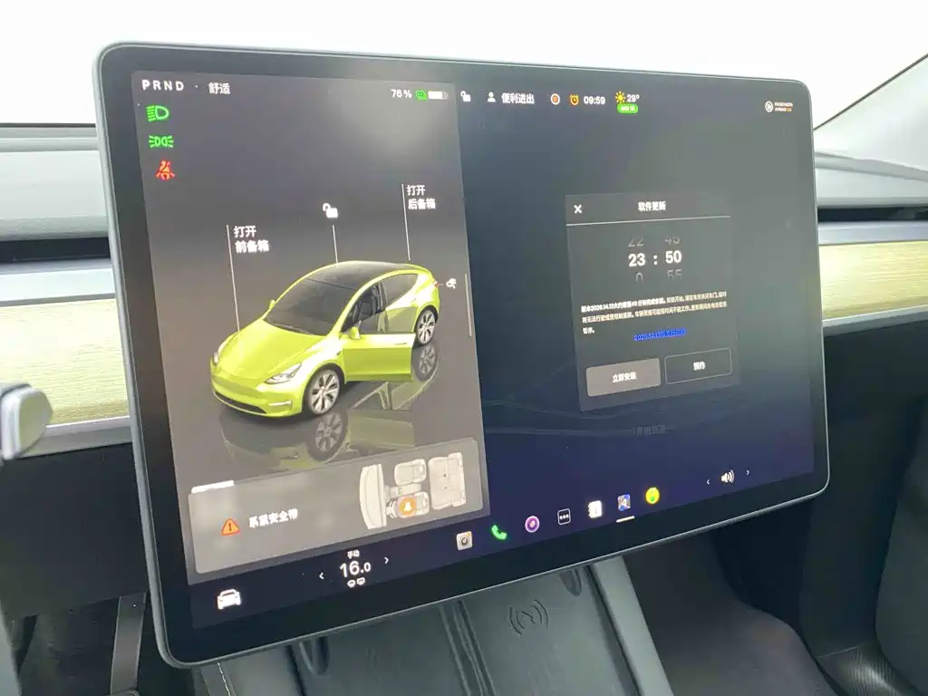 Tesla Model Y 2023 — фото 15