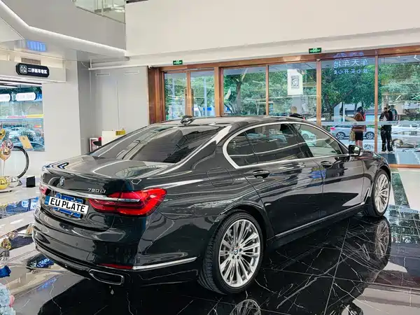 BMW 7 Series 2017