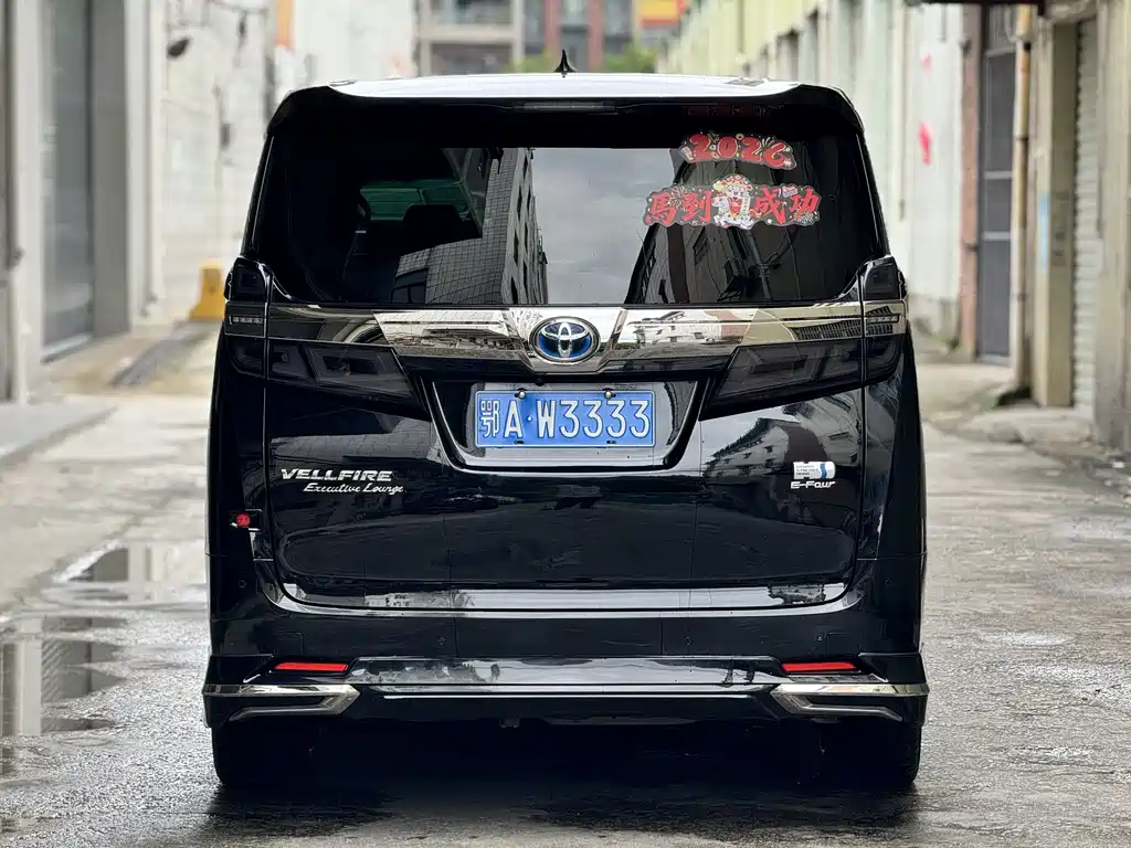 Toyota Vellfire 2020 — фото 19