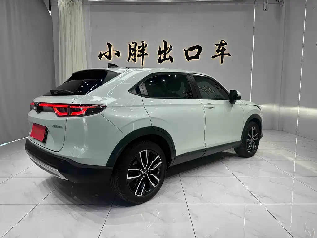 Honda Vezel 2024