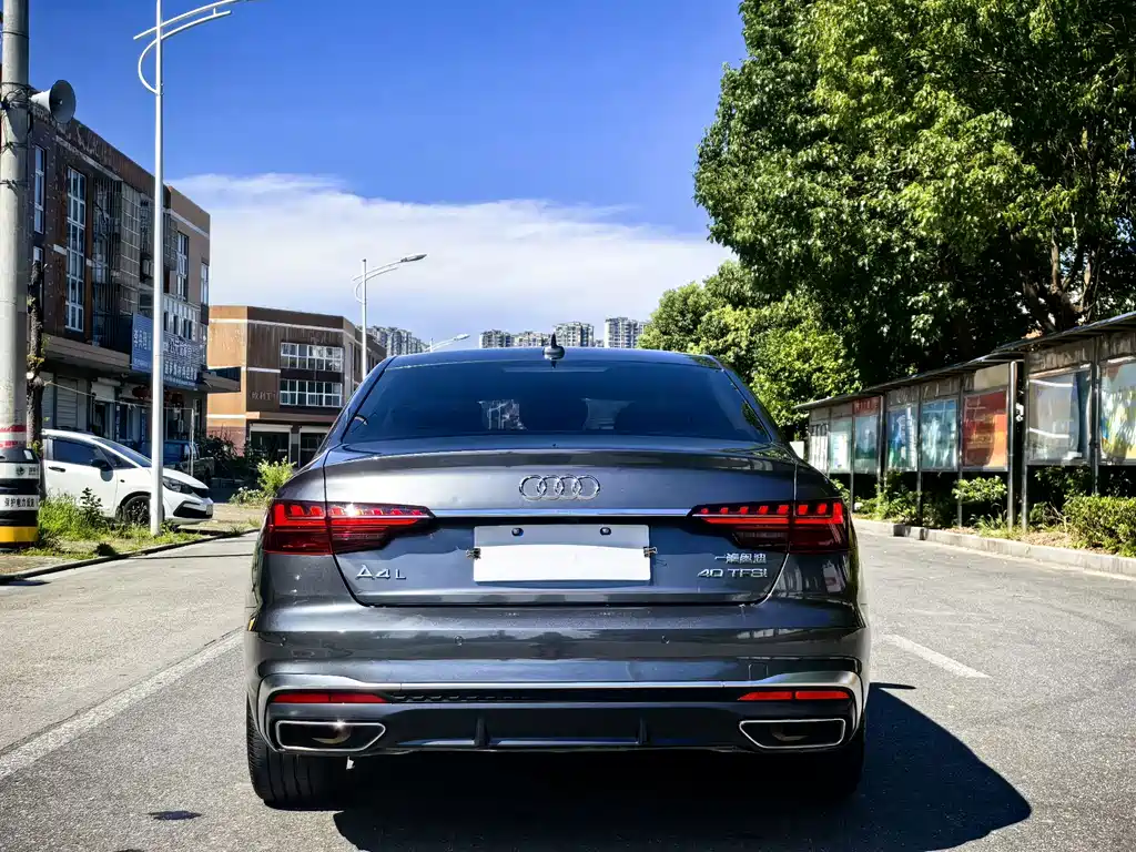 Audi A4L 2021