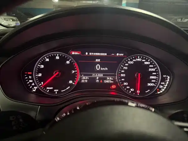 Audi A6L 2017